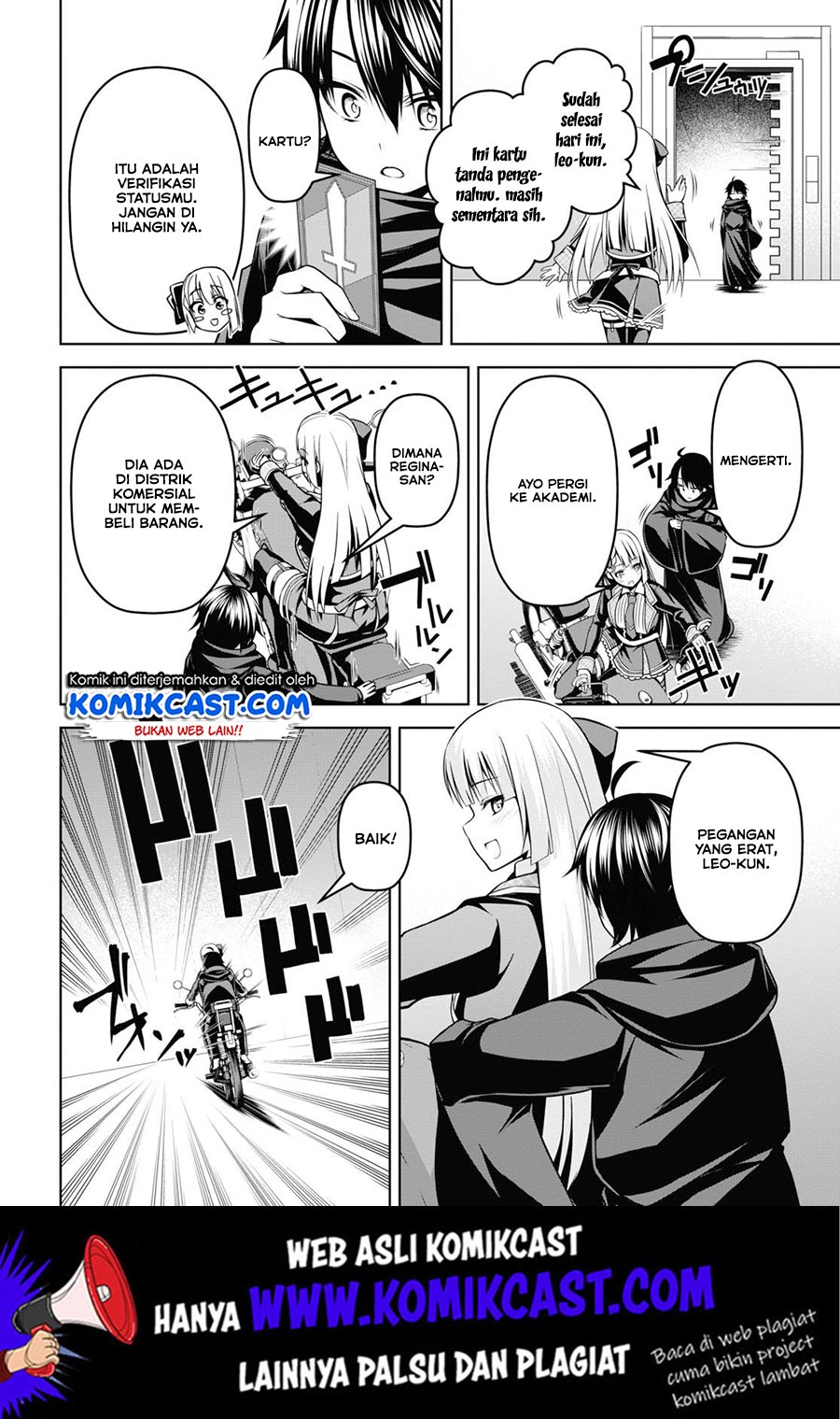 Demon’s Sword Master of Excalibur School